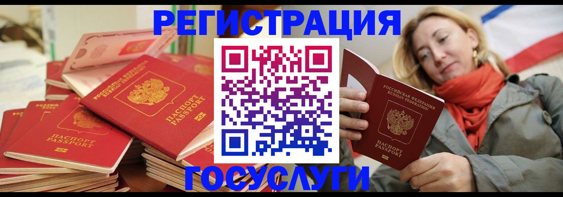 пропишу в квартире в Рославле